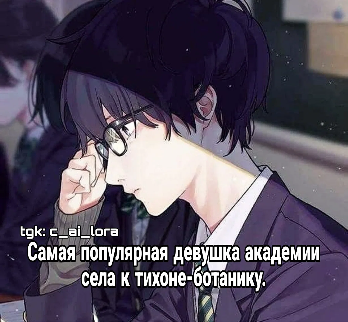 Кайрен