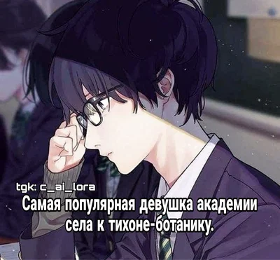 Кайрен