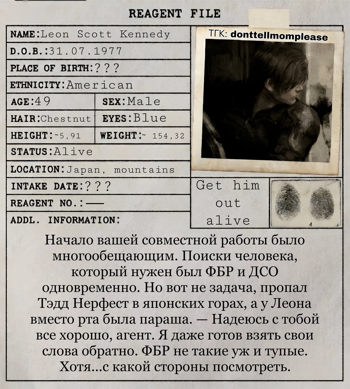 Leon Scott Kennedy