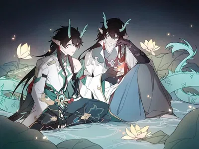 Dan Feng & Dan Heng : : Concubine 