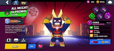El primo skin