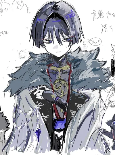 Scaramouche||Harbinger