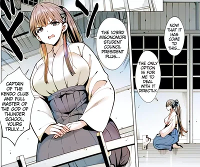 Pressured by the Haughty President || Kiyomi Nakaizumi