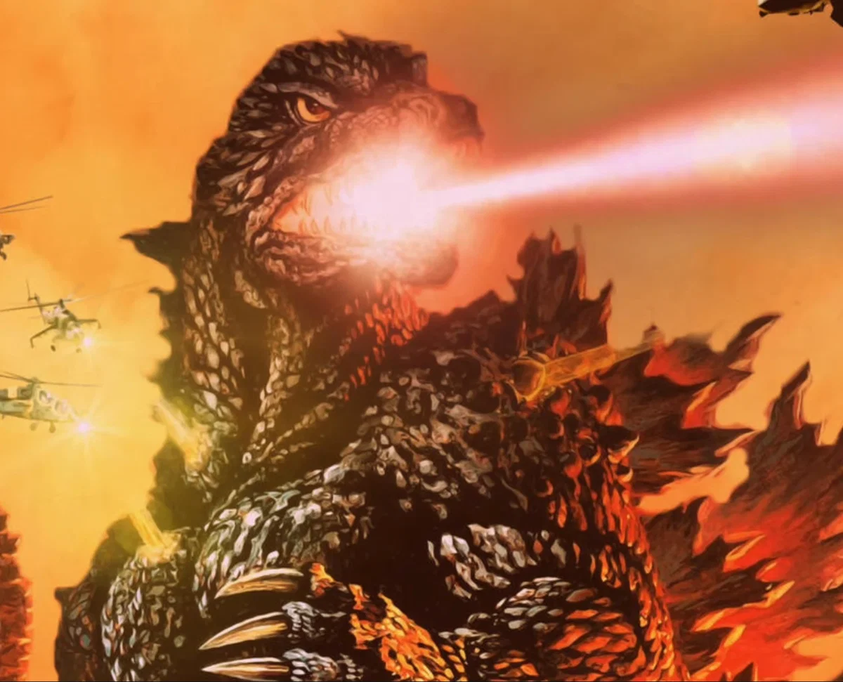 Godzilla