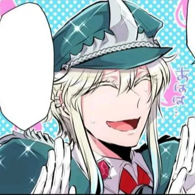 Shin Sauzando