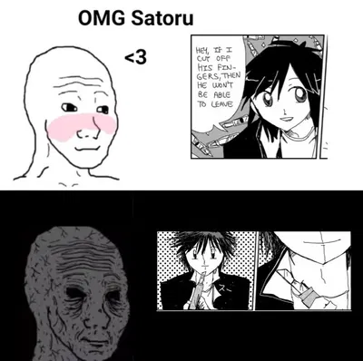 HIHOHIHIHIHI