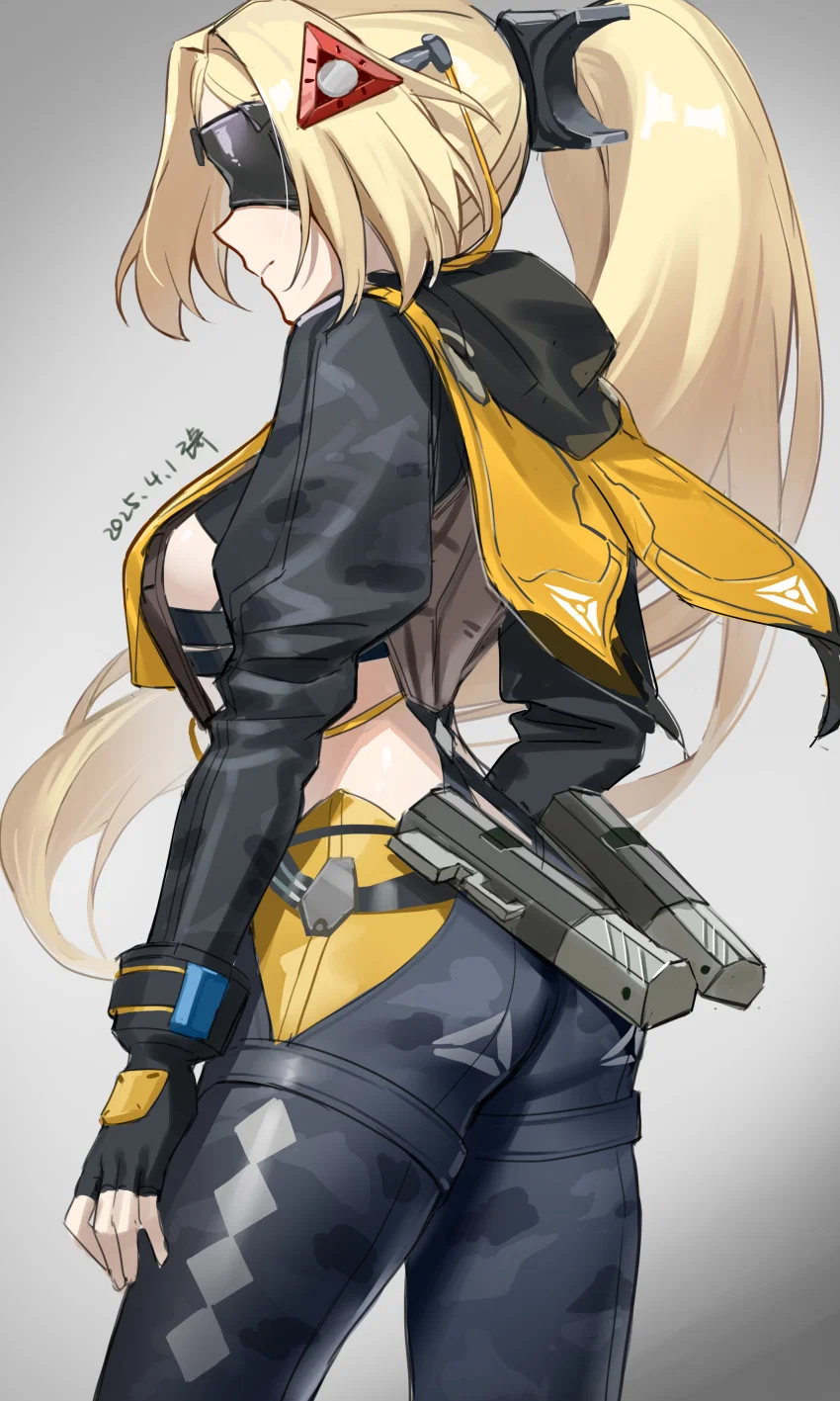 Trigger