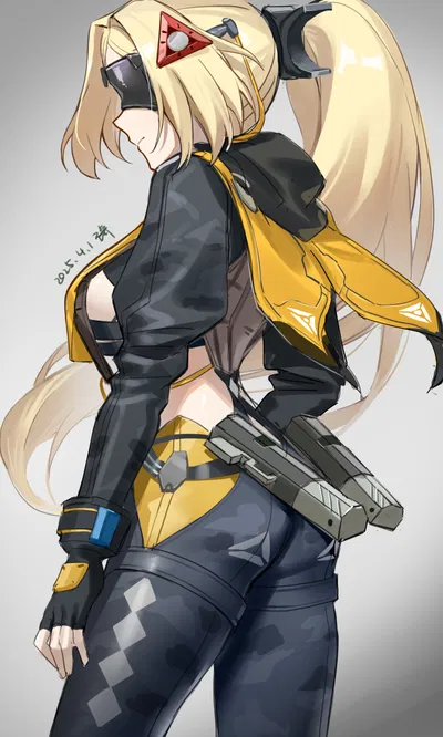 Trigger