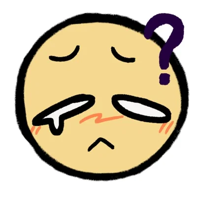 Announcement: I'm confused 