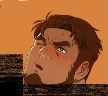 Gan (the giant)