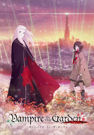 vampire in the garden