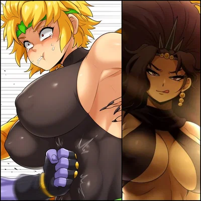Fem Dio or Fem Kars? 