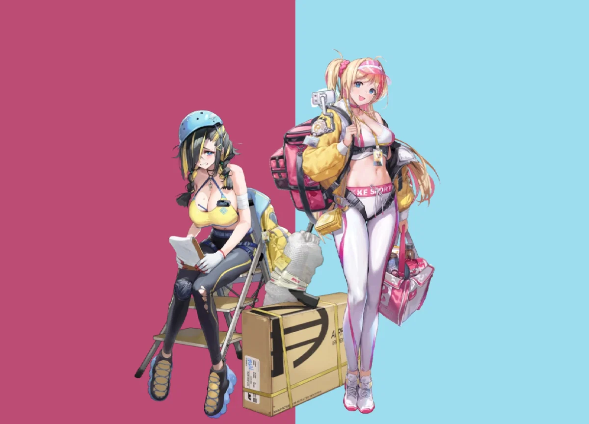 Pathfinder [NIKKE]
