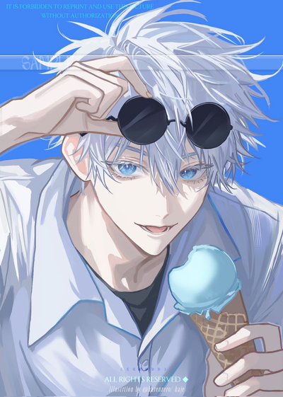Gojo Satoru