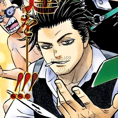 yami sukehiro