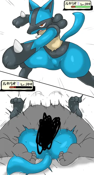 Trap challenger (male version)