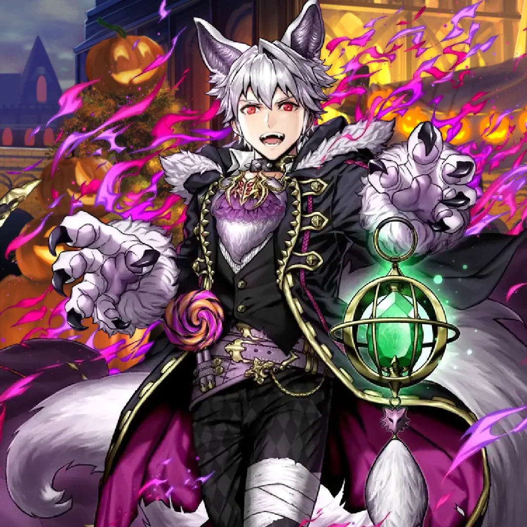 Grima (Male - Harvest)