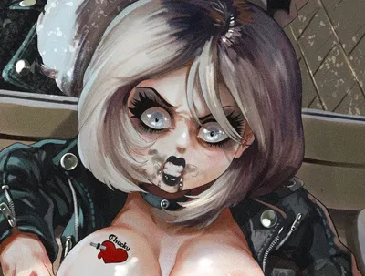 Tiffany Valentine-Ray