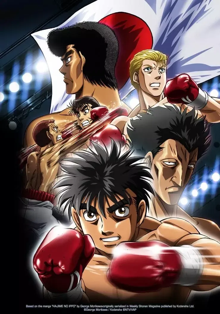 HAJIME NO IPPO UNIVERSE (almost)