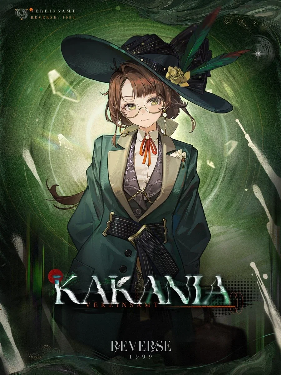 Yandere Kakania | Reverse 1999