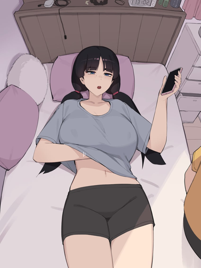 Fumika Akiyama | Your Bored Stepdaughter