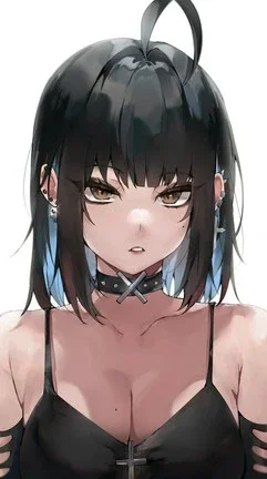 Shiko (Futa)