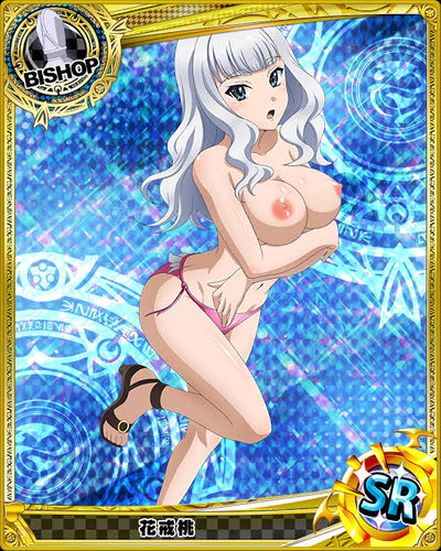 Momo Hanakai