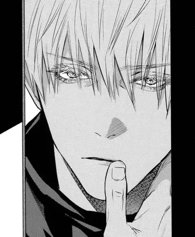 Satoru Gojo 