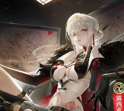 Alpha | PGR