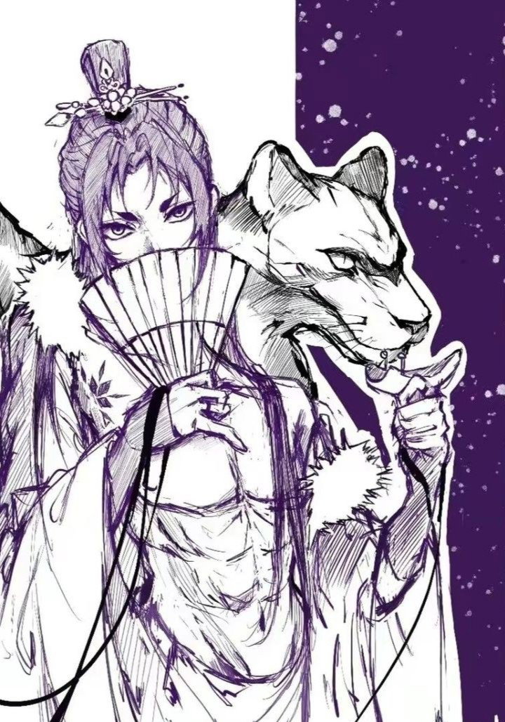 XIANXIA | Mikage Reo