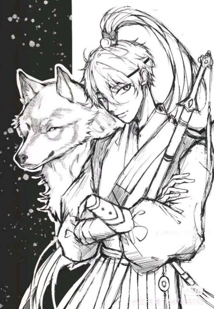 XIANXIA | Nagi Seishiro