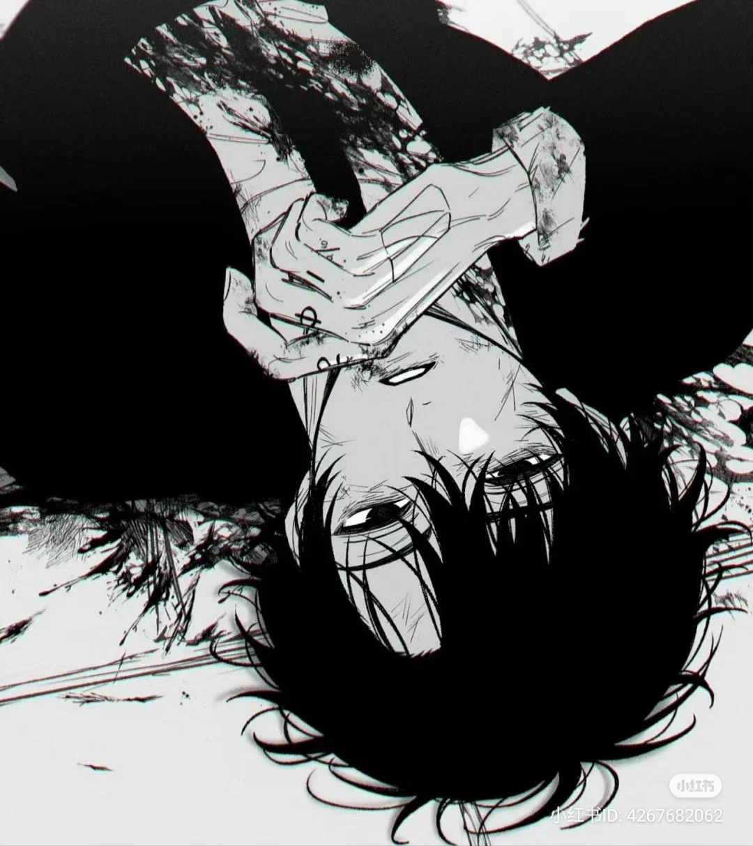 Yu Zhaohui || Beaten up