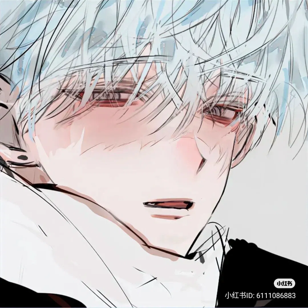 Han Ru