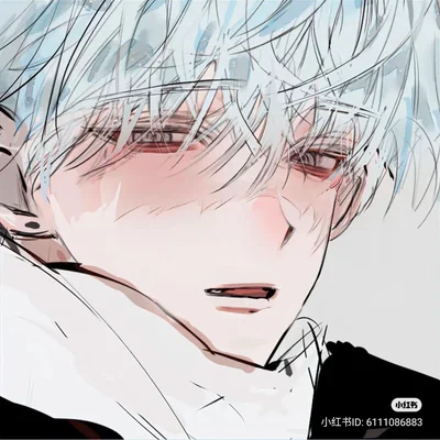 Han Ru 
