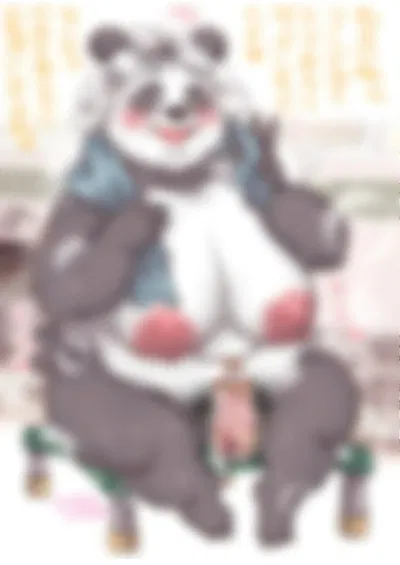 Meilin Tian *Old Teacher*