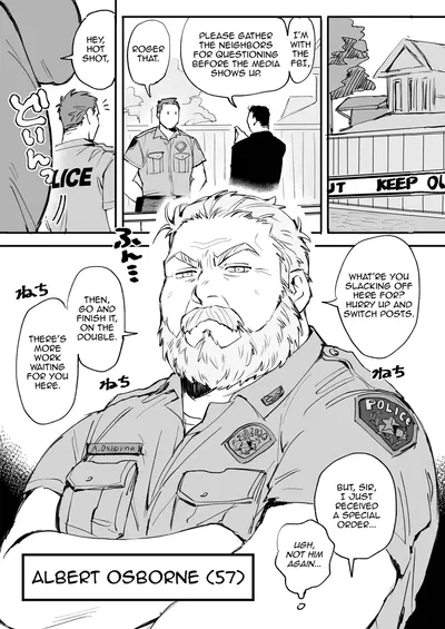 Albert Osborne *Police Chief* 