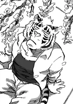 Yanagi Kagetora