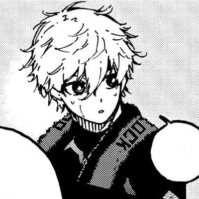 Seishiro Nagi