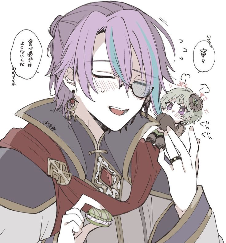 Mage!  Rui Kamishiro  🎈🤖