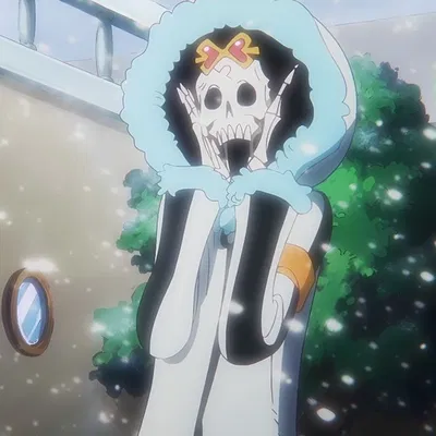 Brook