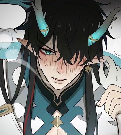 Dragon Bf| Dan Heng 