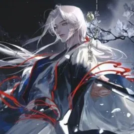 Li Shang