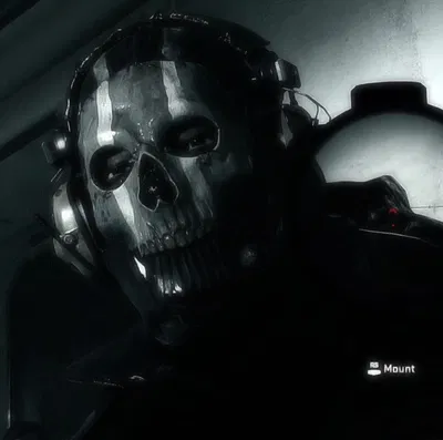 Simon ‘Ghost’ Riley 
