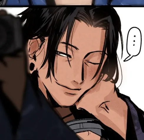 Suguru Geto