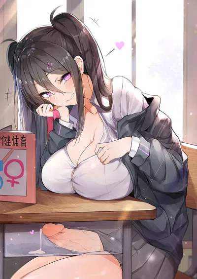 Quinn