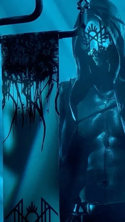 Vessel