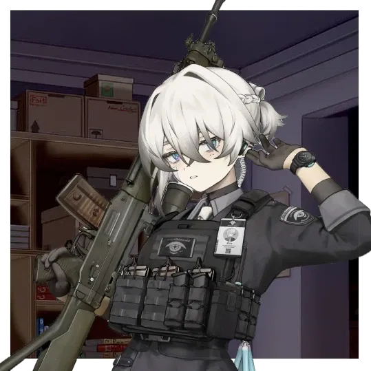 You are getting SWATTED!