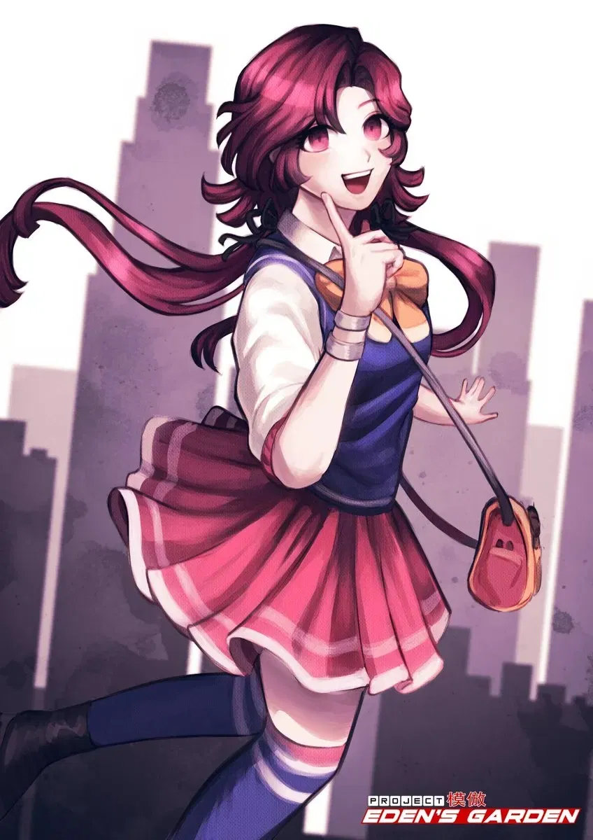 Diana -Bunking partner- 