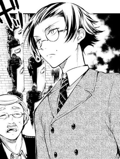 Ango Sakaguchi