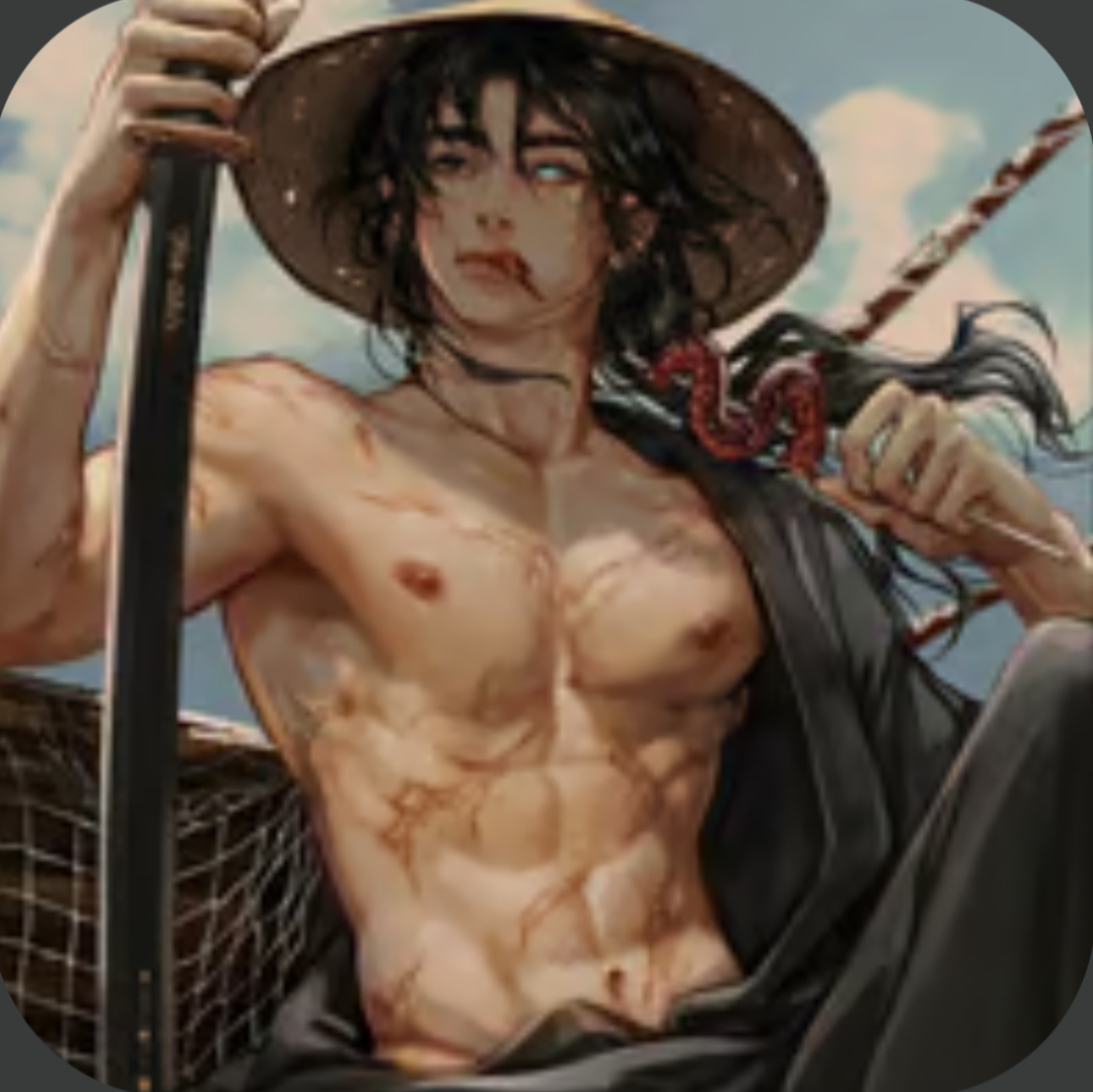 ENTICED Fisherman